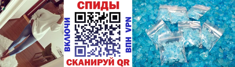 Амфетамин Premium  даркнет какой сайт  Болотное 