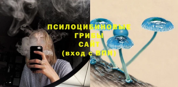 таблы Балахна