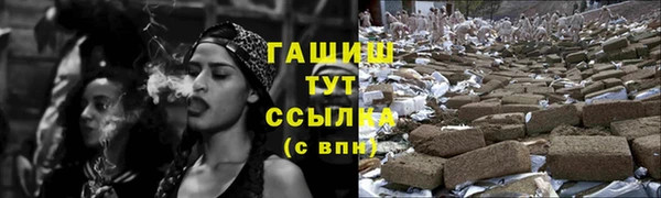 таблы Балабаново