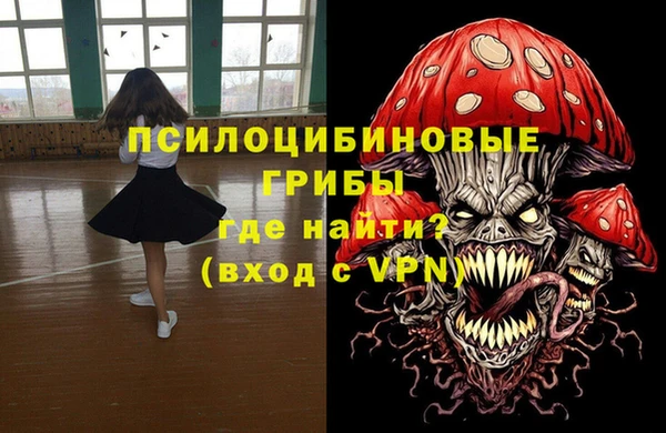 амф Баксан