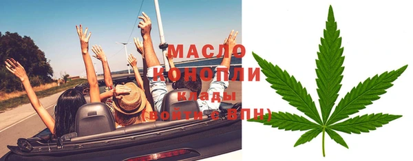 марки nbome Белоозёрский
