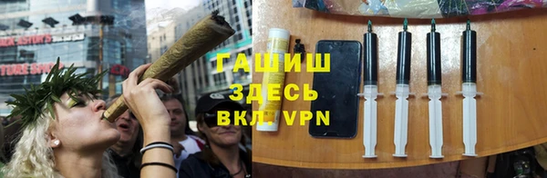амф Баксан