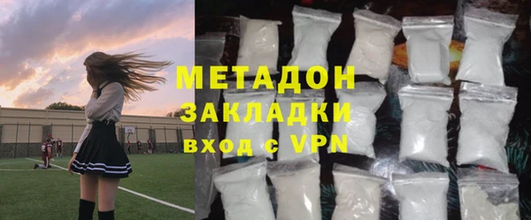 таблы Балахна
