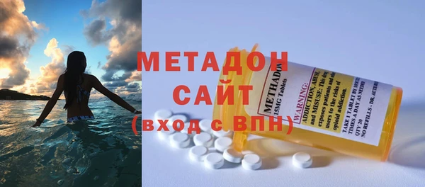 таблы Балабаново