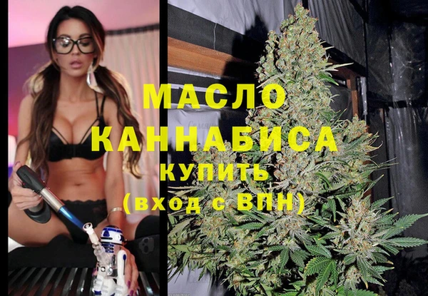 амф Баксан
