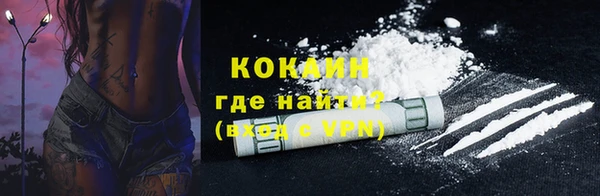 дмт Артём