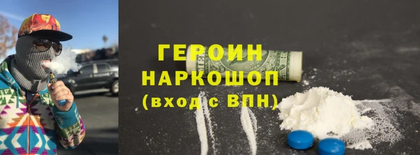 таблы Балабаново