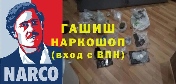 таблы Балабаново