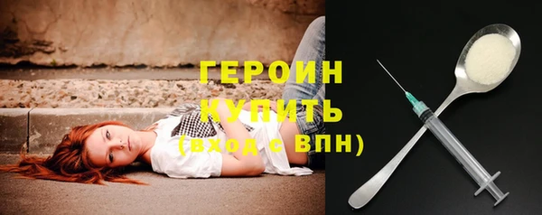 амф Баксан