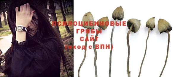 таблы Балахна