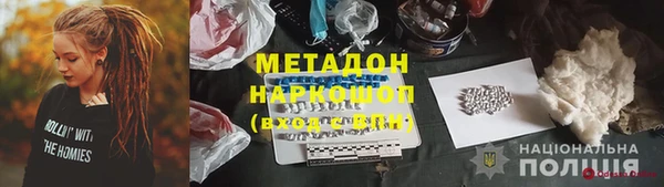 таблы Балабаново