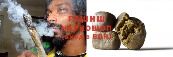 таблы Балахна
