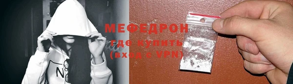 таблы Балабаново