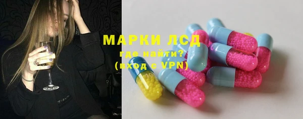 jwh Майский