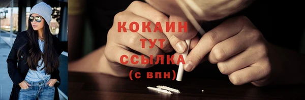 амф Баксан