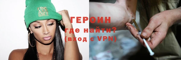 таблы Балабаново