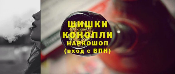 ALPHA-PVP Беломорск