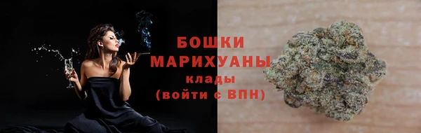 амф Баксан