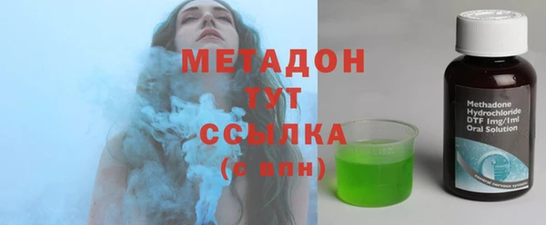 амф Баксан