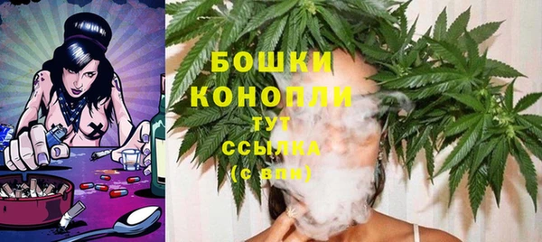 таблы Балабаново