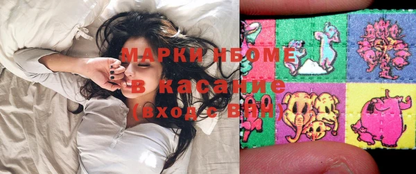 таблы Балабаново