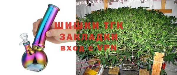 таблы Балахна