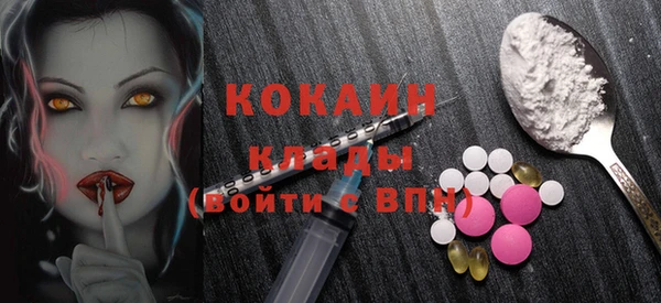 таблы Балахна