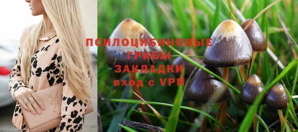 таблы Балабаново