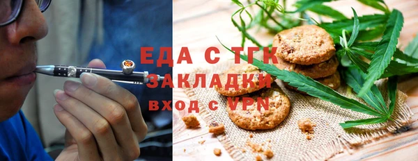 таблы Балабаново