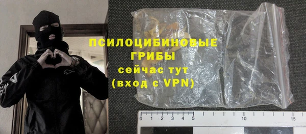 таблы Балабаново