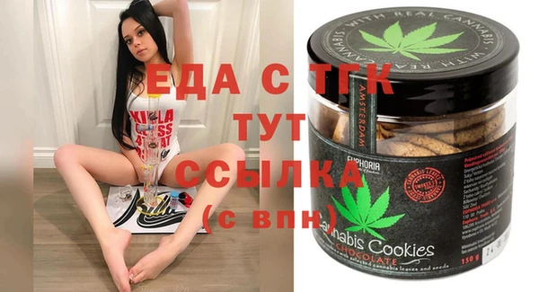 амф Баксан