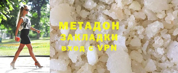 таблы Балахна