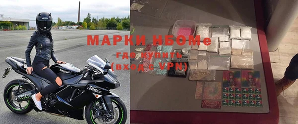 spice Магас