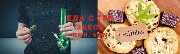 таблы Балабаново