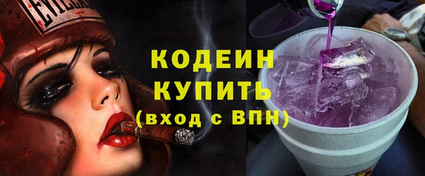 таблы Балабаново