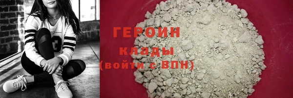 таблы Балахна